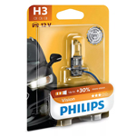 BEC AUTO H3 VISION PHILIPS